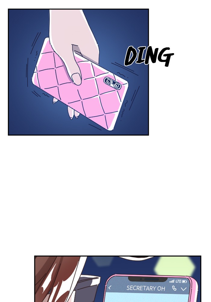 Ghost Theater Chapter 2 - page 35
