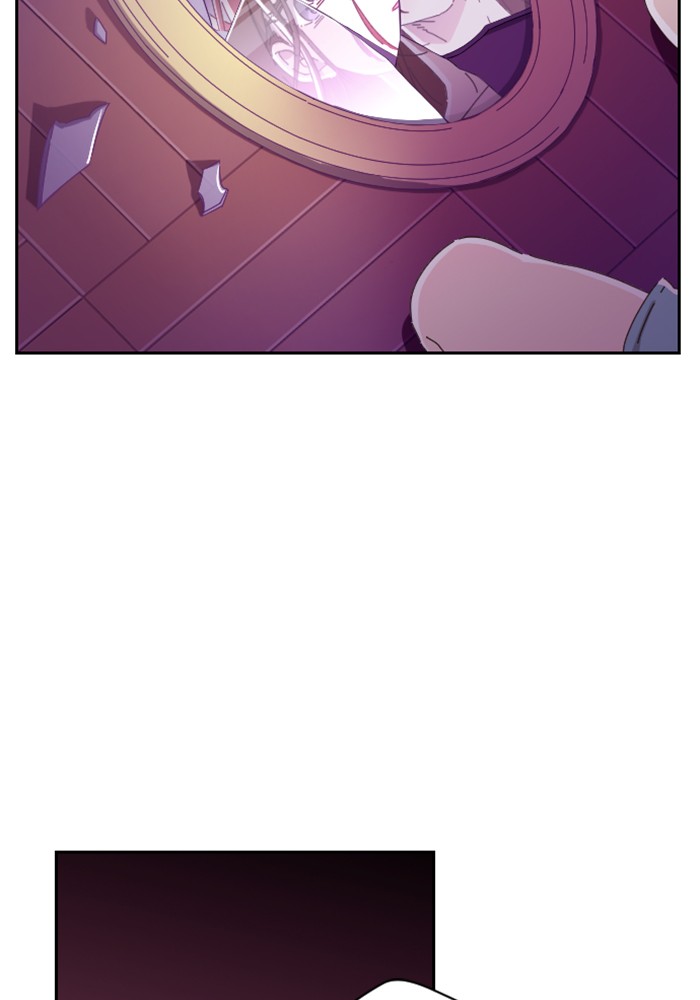 Ghost Theater Chapter 2 - page 4