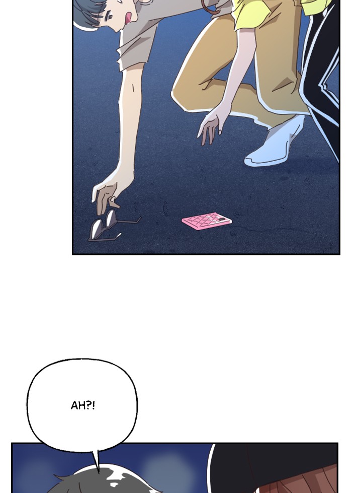 Ghost Theater Chapter 2 - page 40