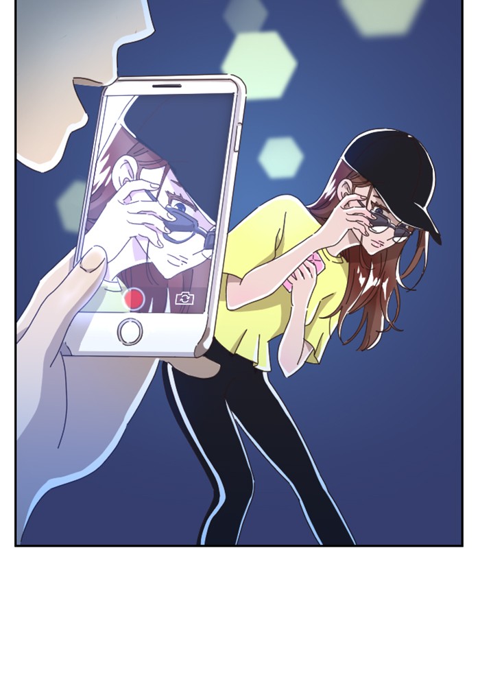 Ghost Theater Chapter 2 - page 45