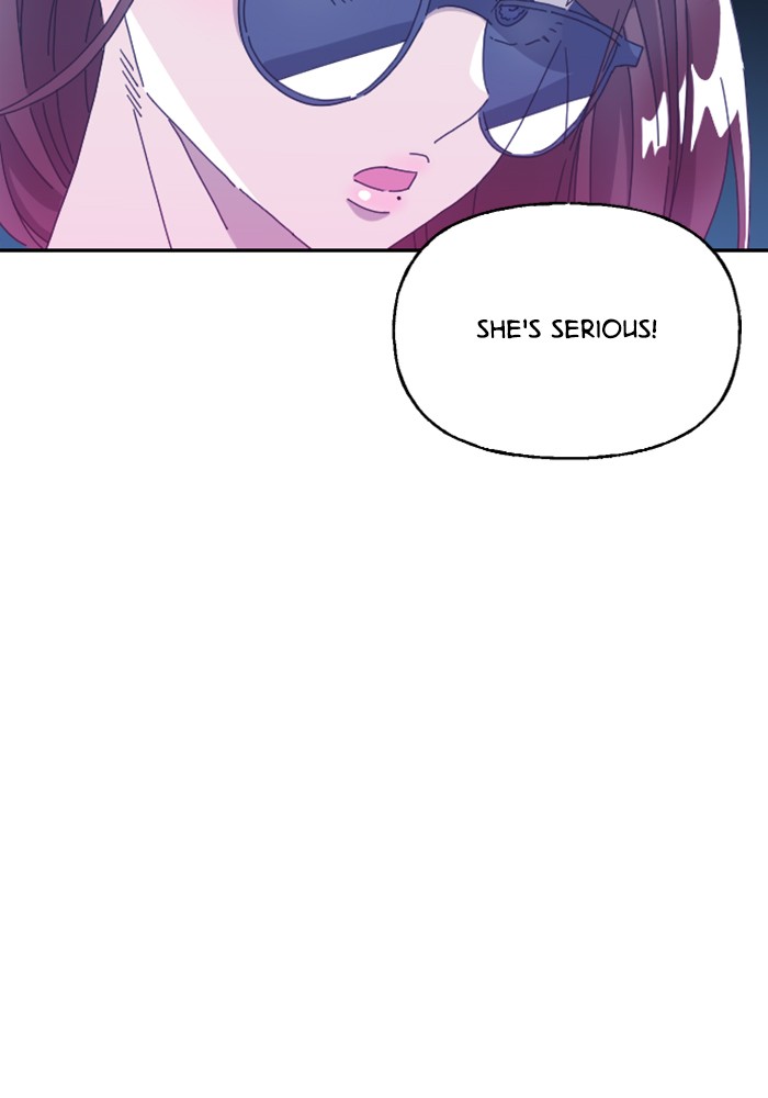Ghost Theater Chapter 2 - page 47