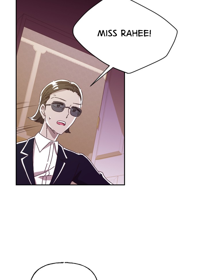Ghost Theater Chapter 2 - page 5