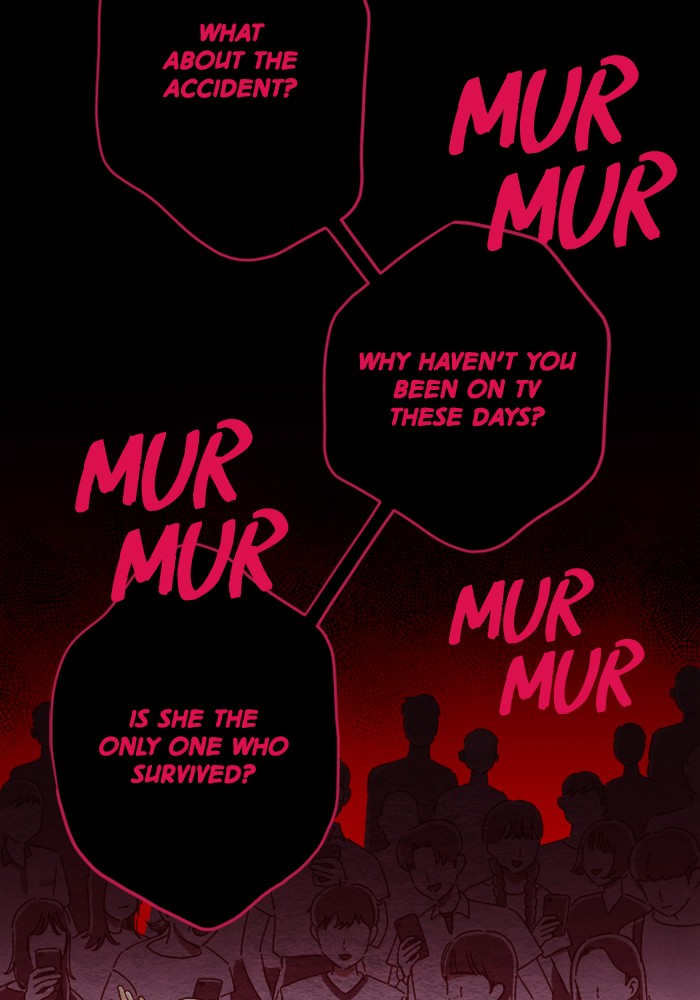 Ghost Theater Chapter 2 - page 51