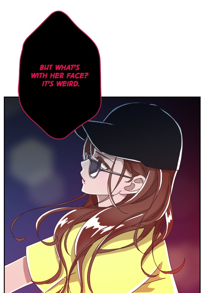 Ghost Theater Chapter 2 - page 53