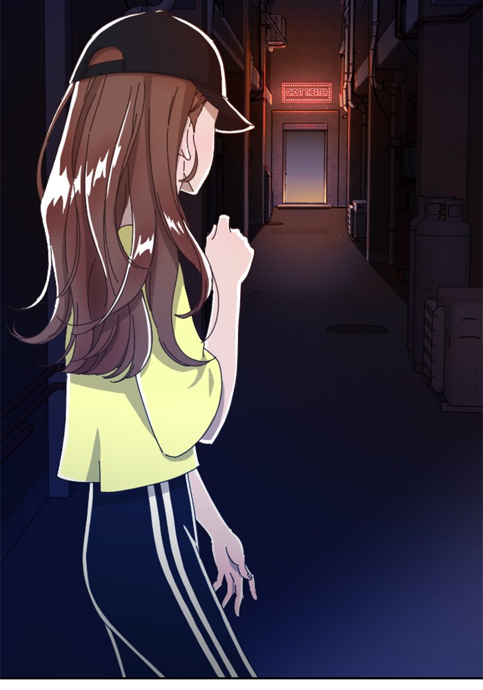 Ghost Theater Chapter 2 - page 66
