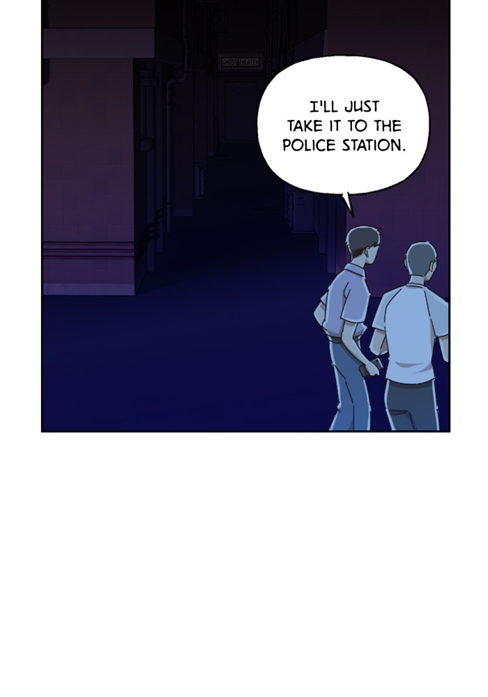 Ghost Theater Chapter 2 - page 74