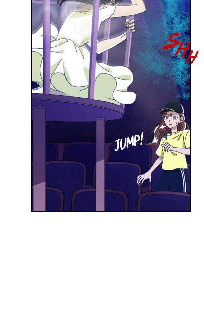 Ghost Theater Chapter 2 - page 87