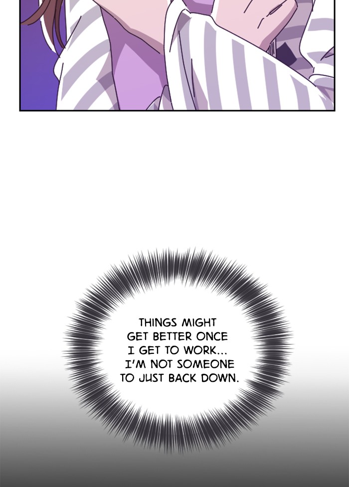 Ghost Theater Chapter 2 - page 9