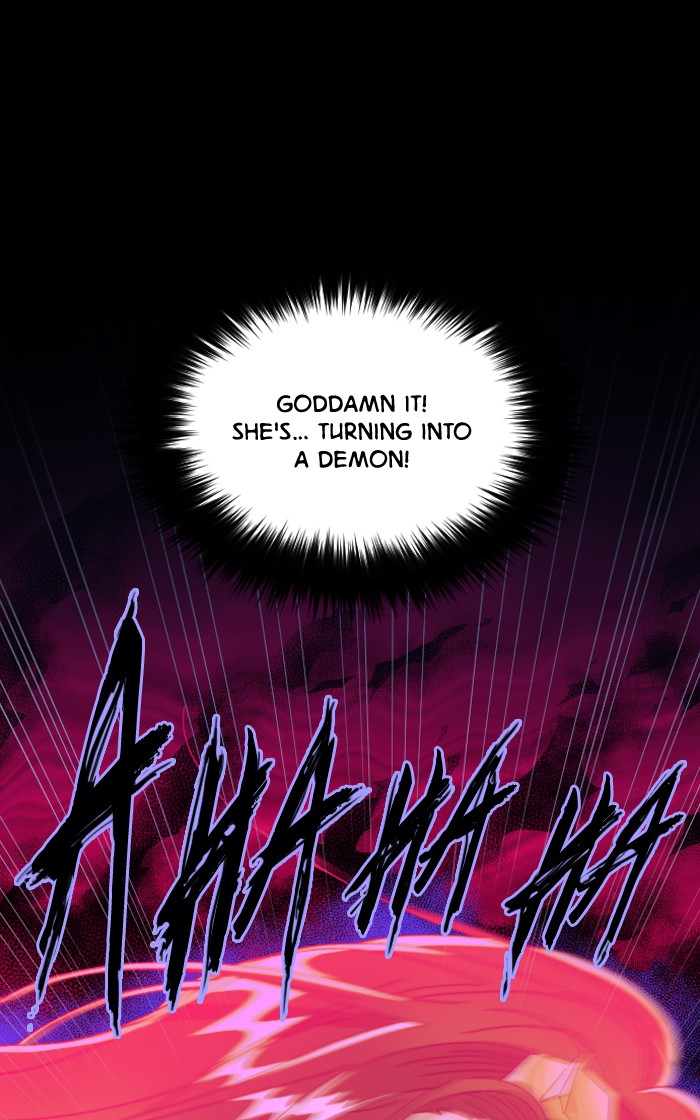 Ghost Theater Chapter 26 - page 1
