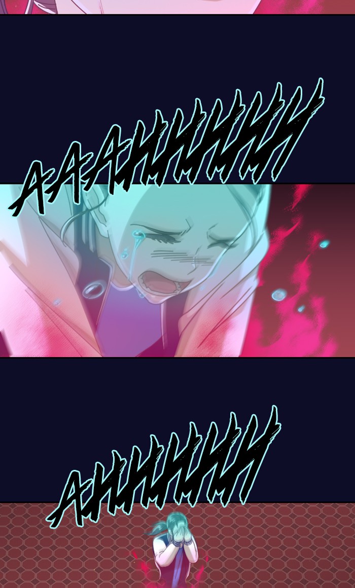 Ghost Theater Chapter 26 - page 101