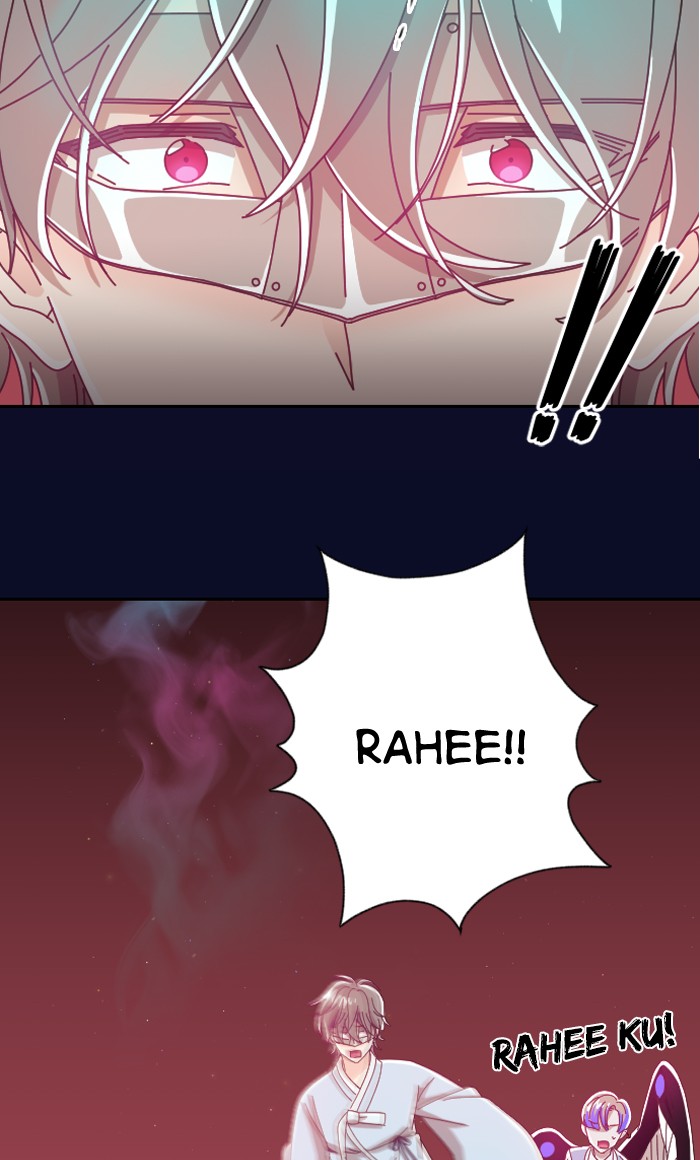 Ghost Theater Chapter 26 - page 106