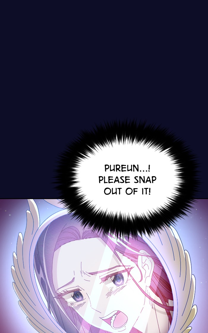 Ghost Theater Chapter 26 - page 13