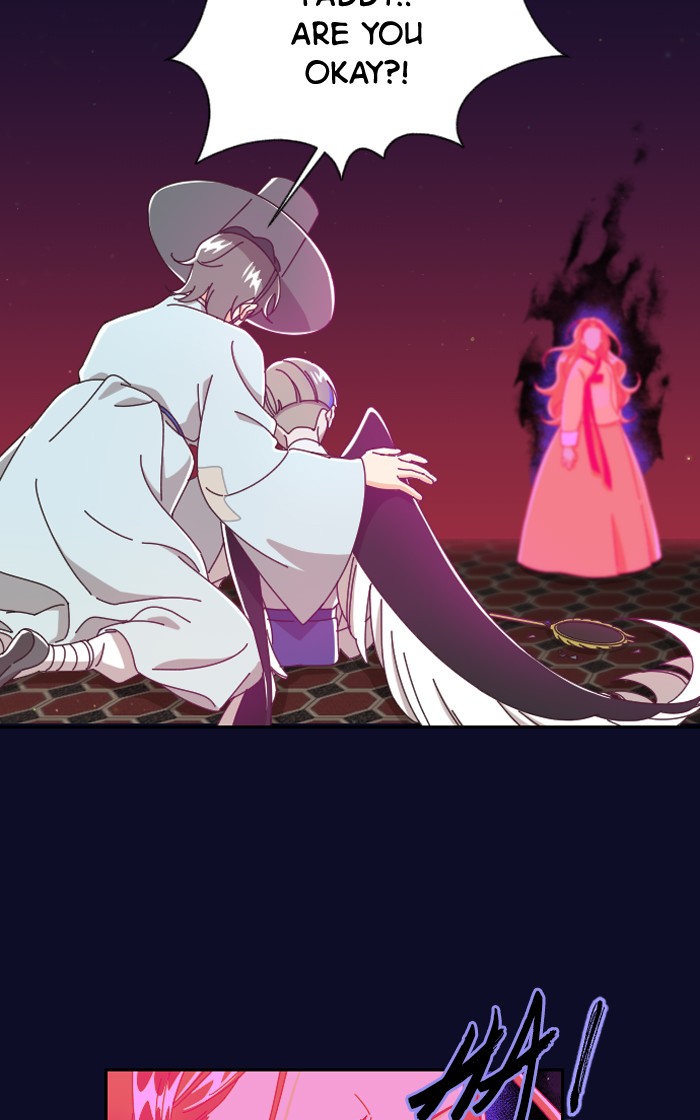 Ghost Theater Chapter 26 - page 20