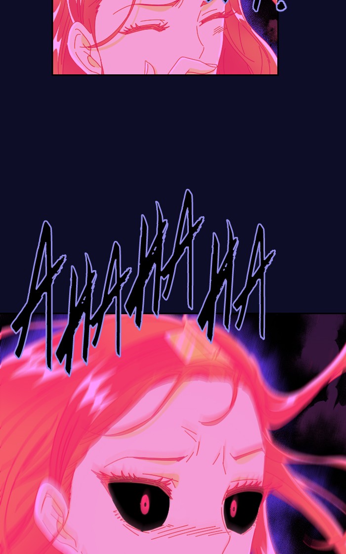 Ghost Theater Chapter 26 - page 21