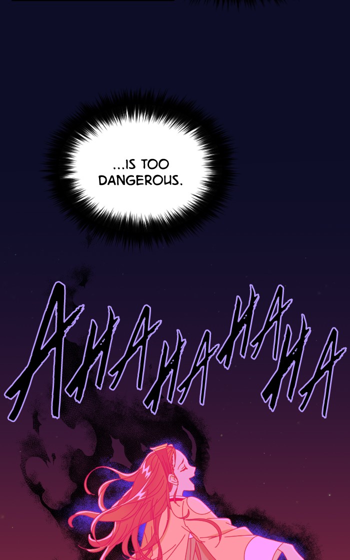 Ghost Theater Chapter 26 - page 24