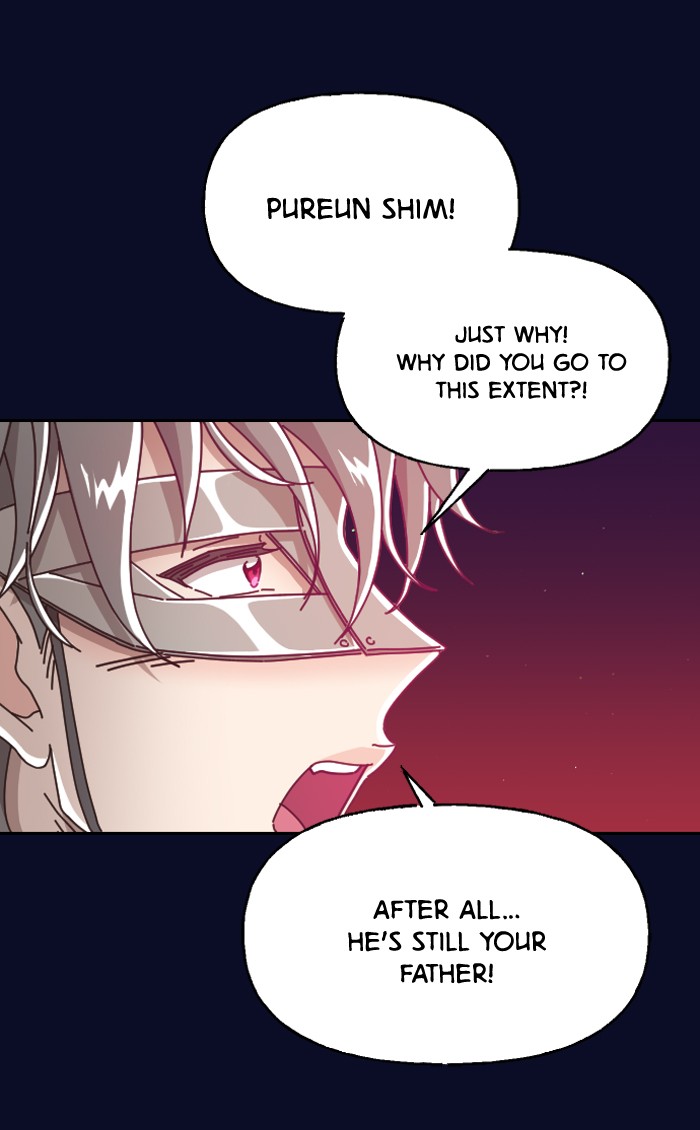 Ghost Theater Chapter 26 - page 26
