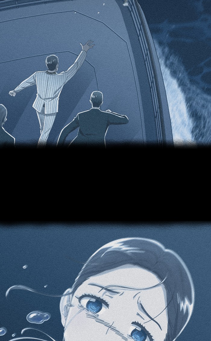 Ghost Theater Chapter 26 - page 35