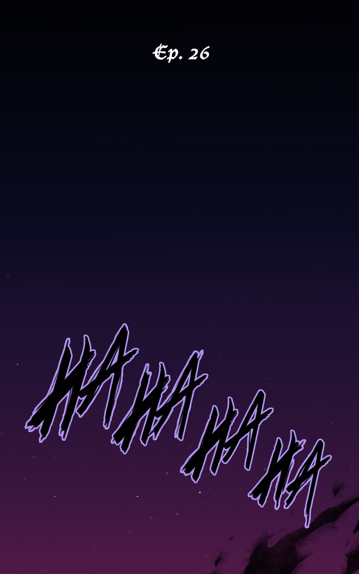 Ghost Theater Chapter 26 - page 4