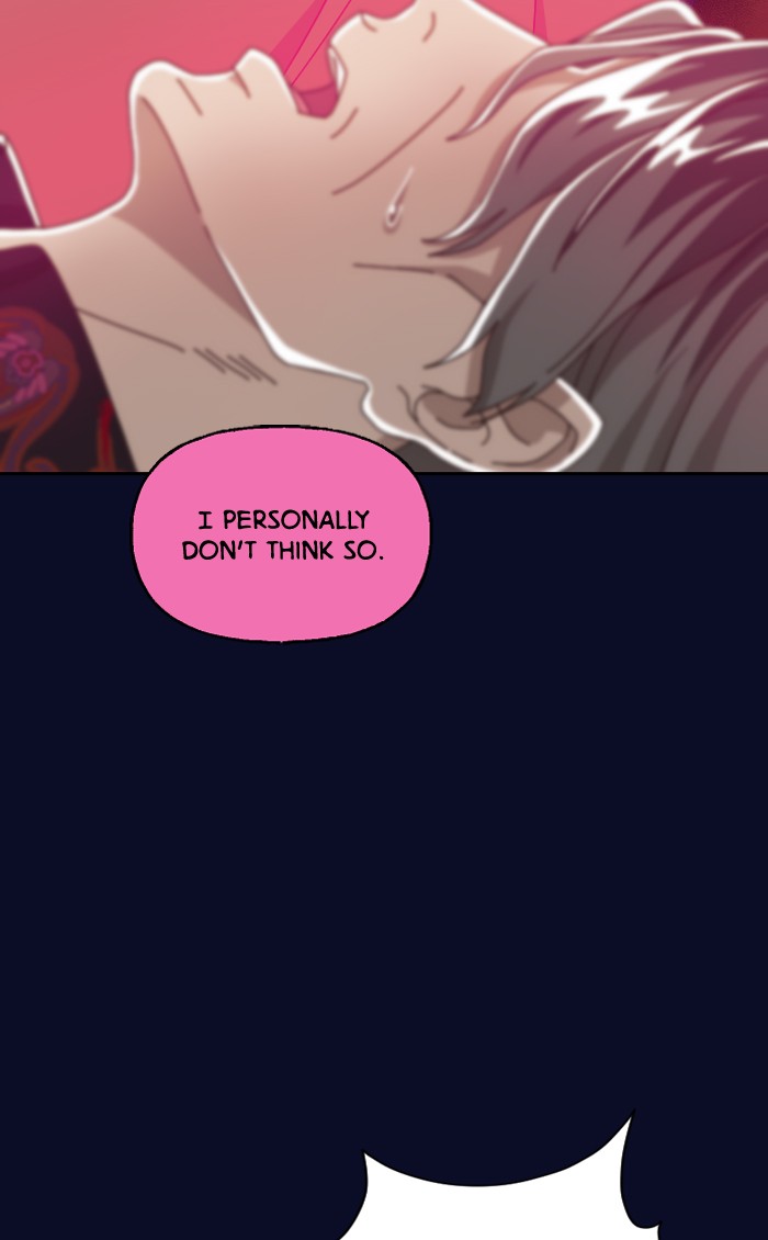 Ghost Theater Chapter 26 - page 48