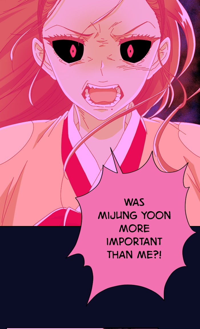 Ghost Theater Chapter 26 - page 54