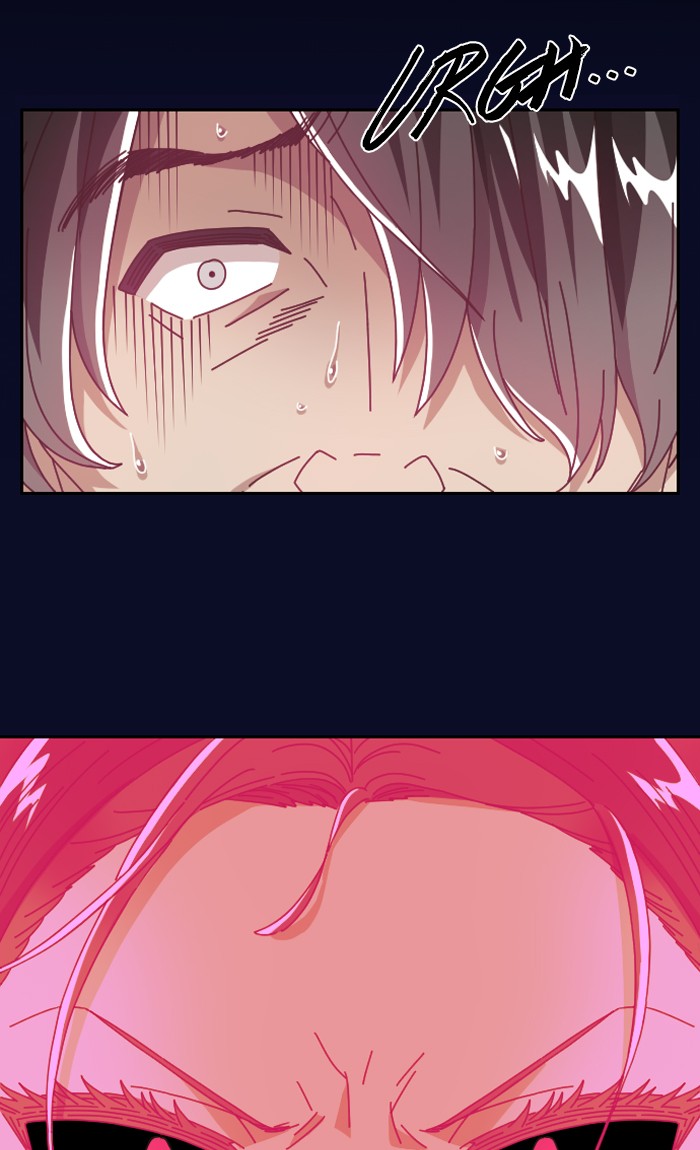 Ghost Theater Chapter 26 - page 59