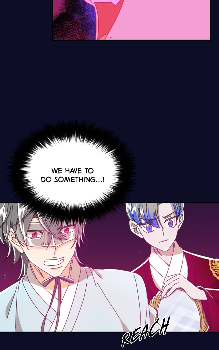 Ghost Theater Chapter 26 - page 6