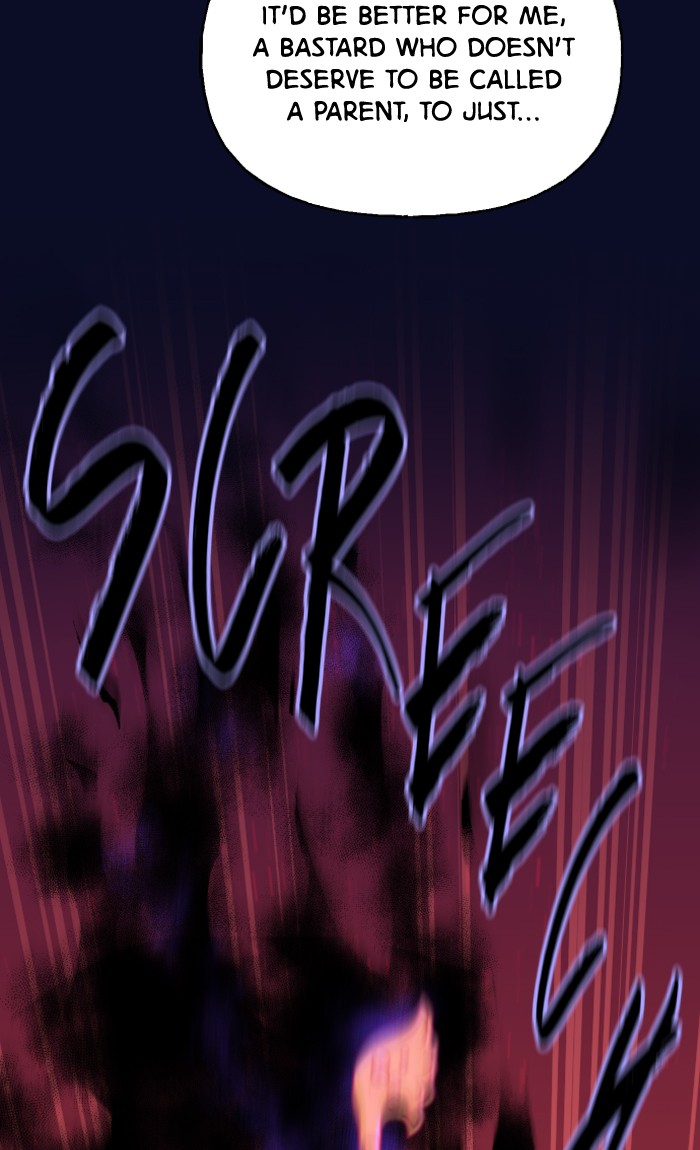 Ghost Theater Chapter 26 - page 69