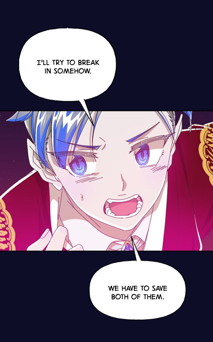 Ghost Theater Chapter 26 - page 7