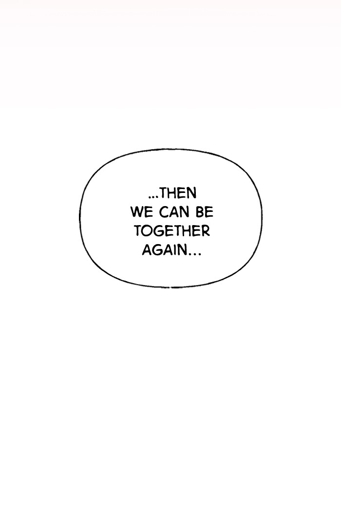 Ghost Theater Chapter 26 - page 71