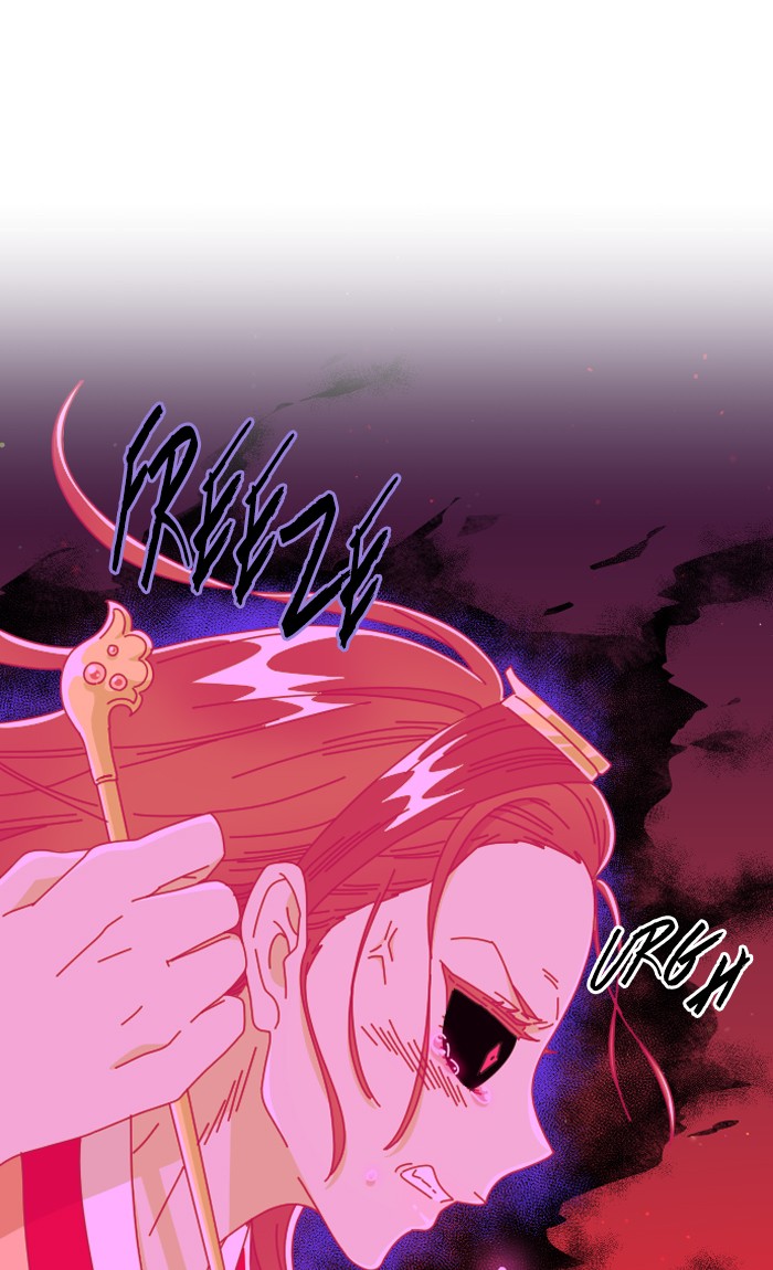 Ghost Theater Chapter 26 - page 72