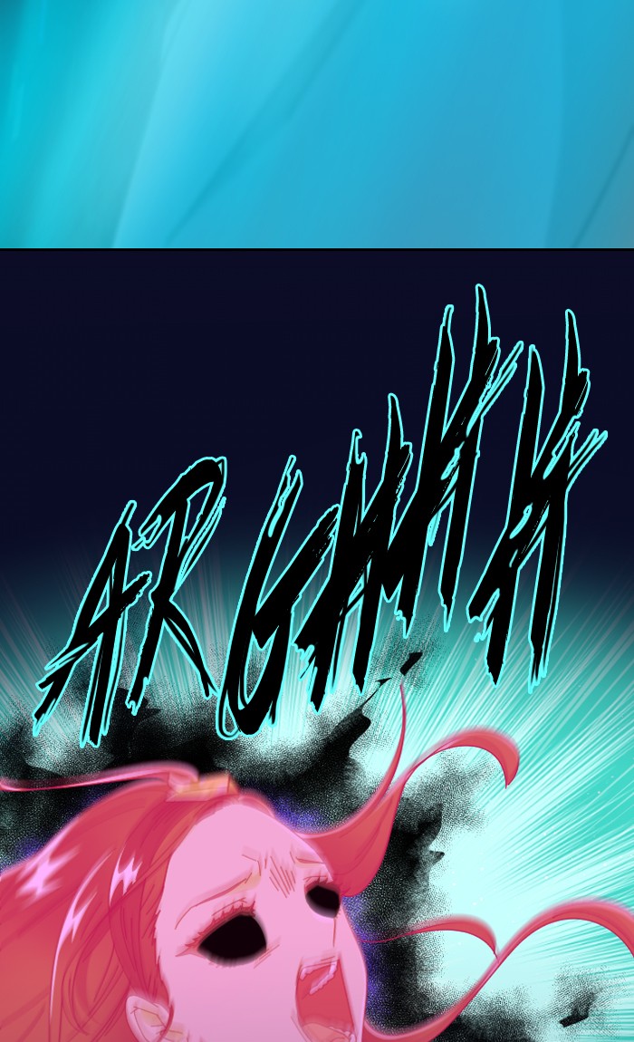 Ghost Theater Chapter 26 - page 82
