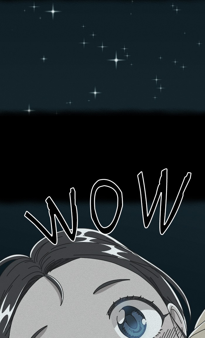 Ghost Theater Chapter 26 - page 91