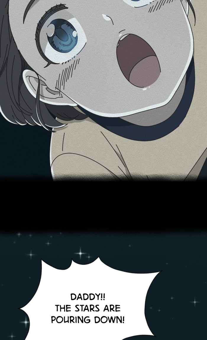 Ghost Theater Chapter 26 - page 92