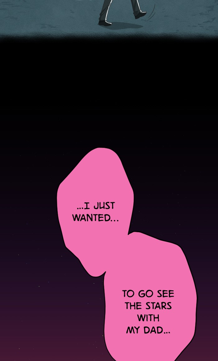 Ghost Theater Chapter 26 - page 96