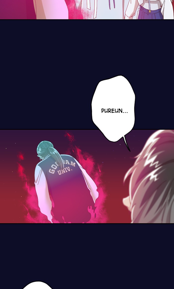 Ghost Theater Chapter 26 - page 99