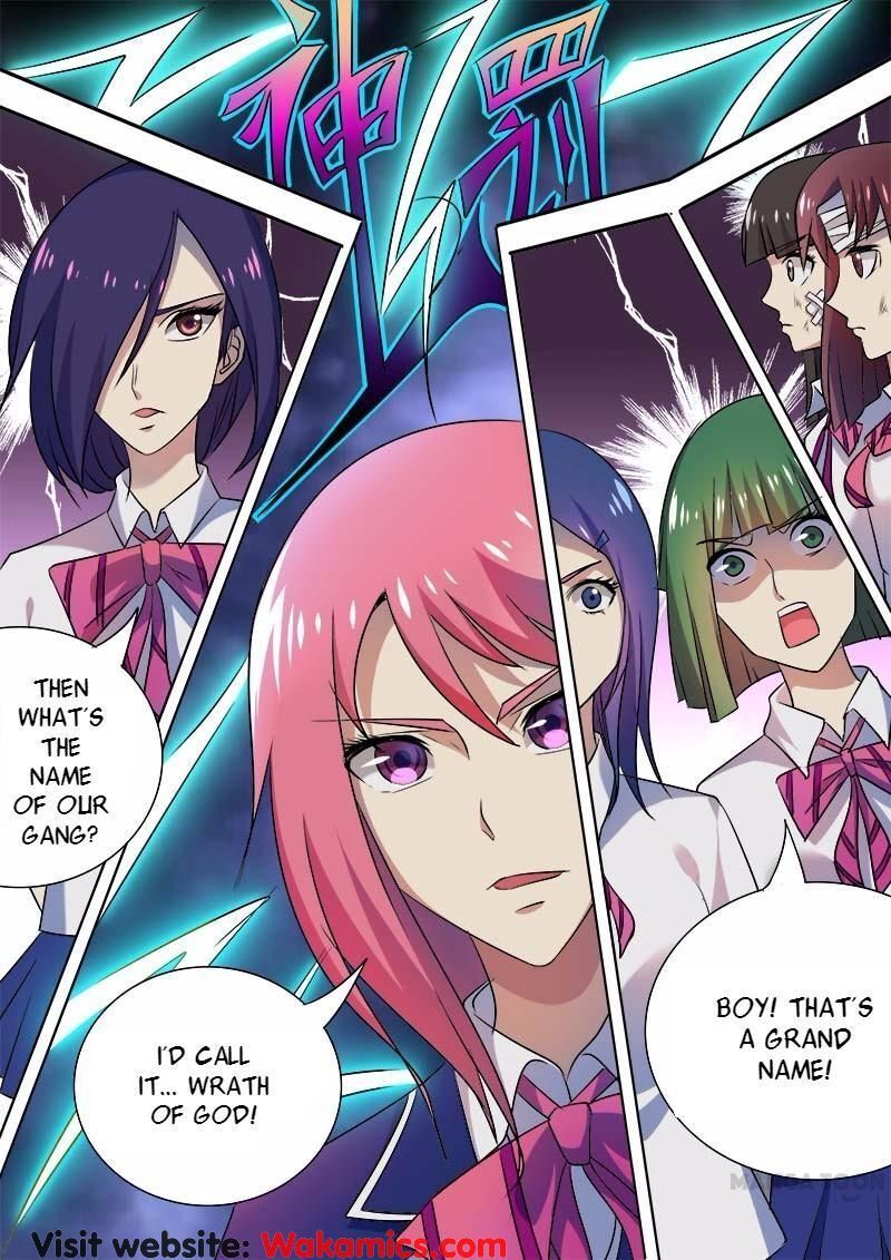 My Underworld Boyfriend Chapter 41 - page 12