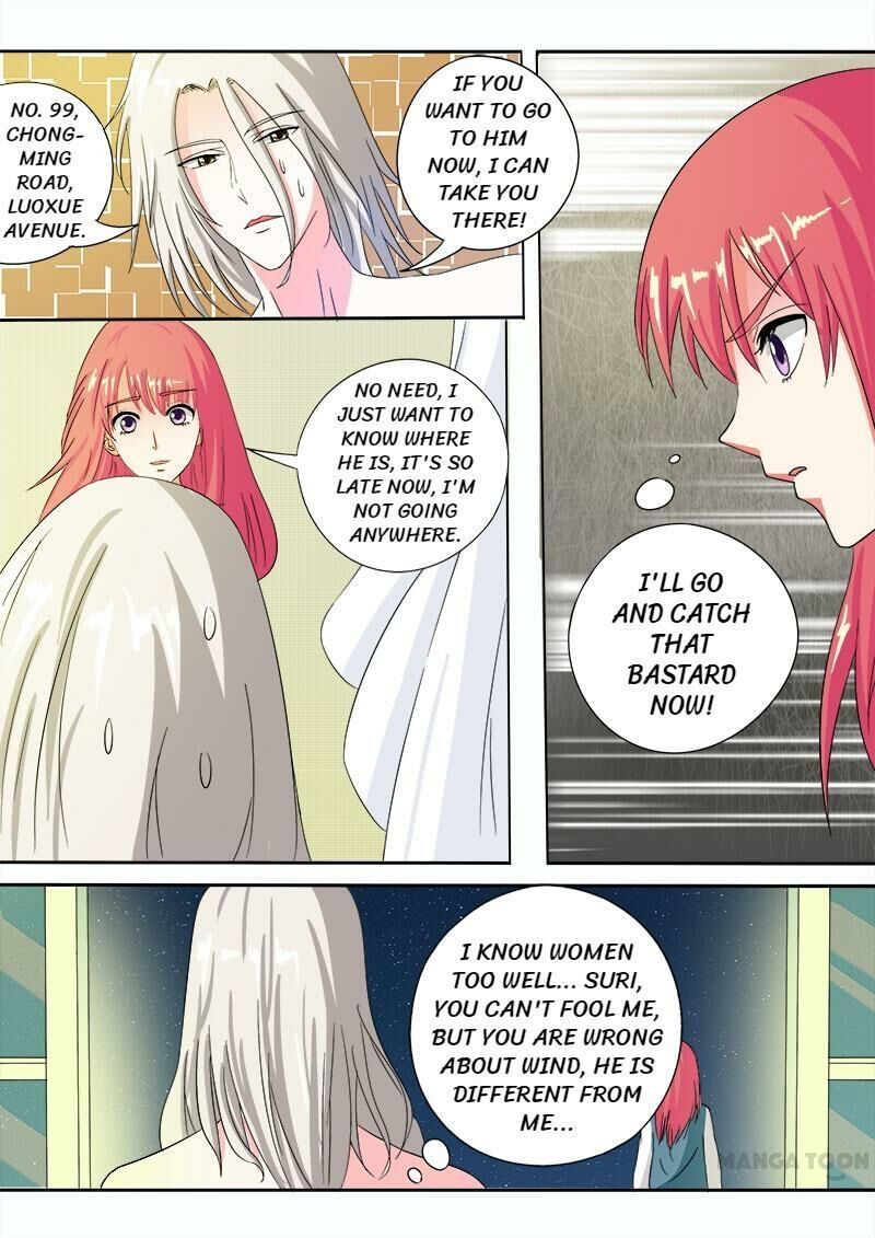 My Underworld Boyfriend Chapter 80 - page 3