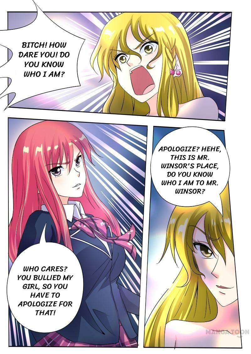My Underworld Boyfriend Chapter 84 - page 2