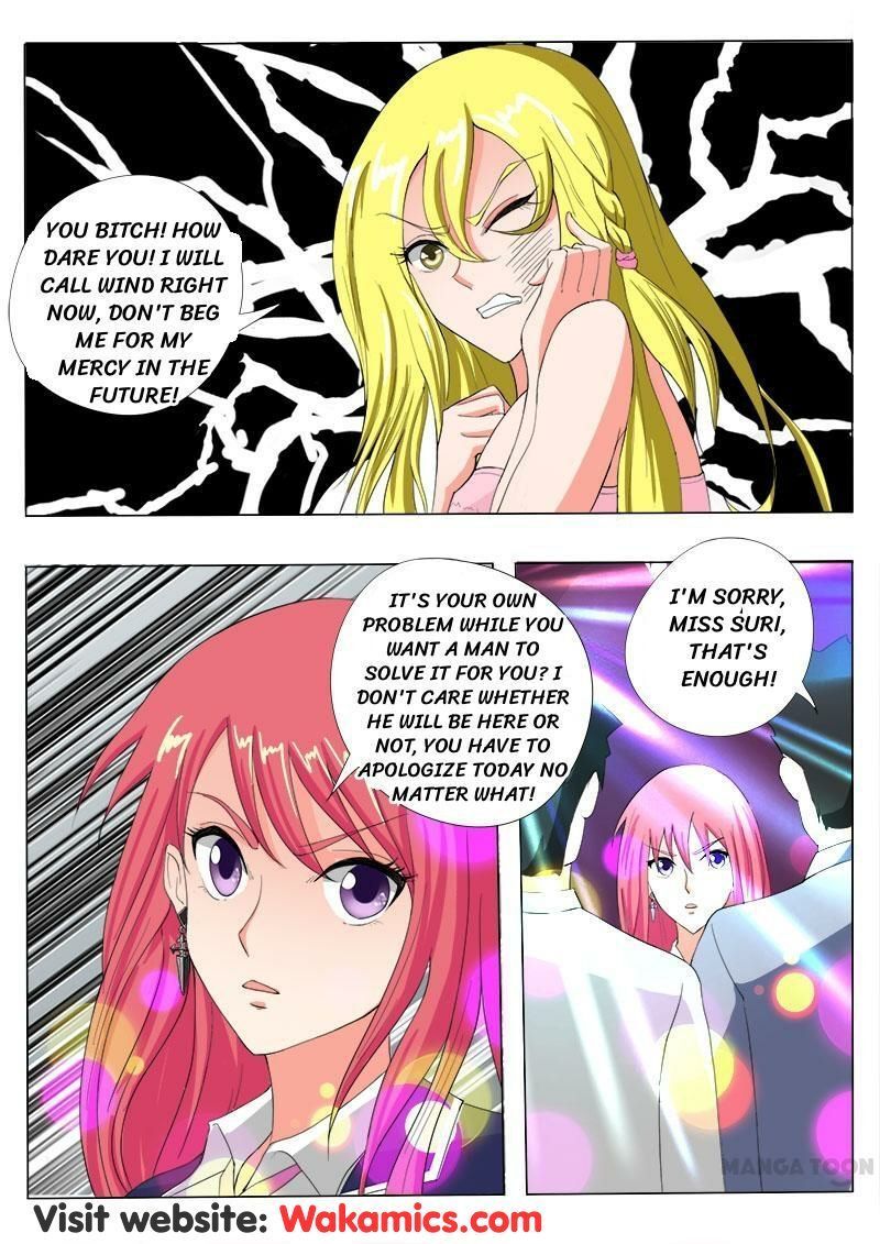My Underworld Boyfriend Chapter 84 - page 7