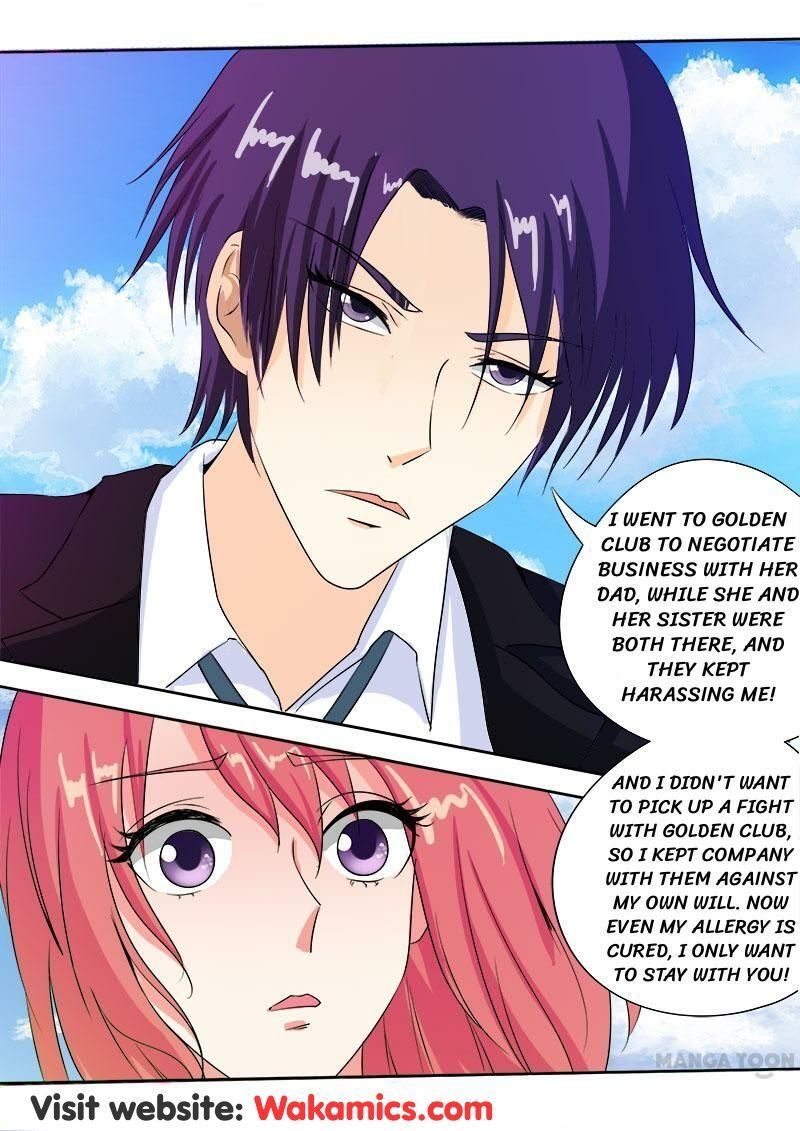 My Underworld Boyfriend Chapter 85 - page 7