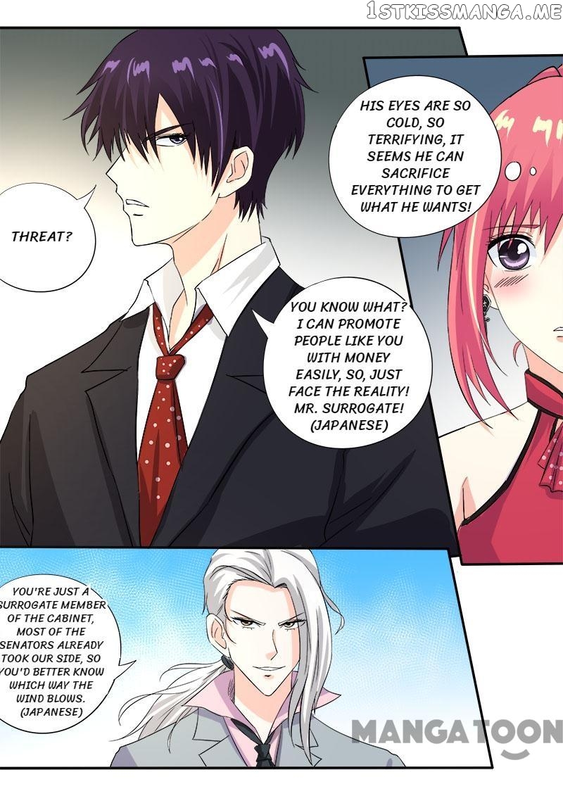 My Underworld Boyfriend Chapter 129 - page 6