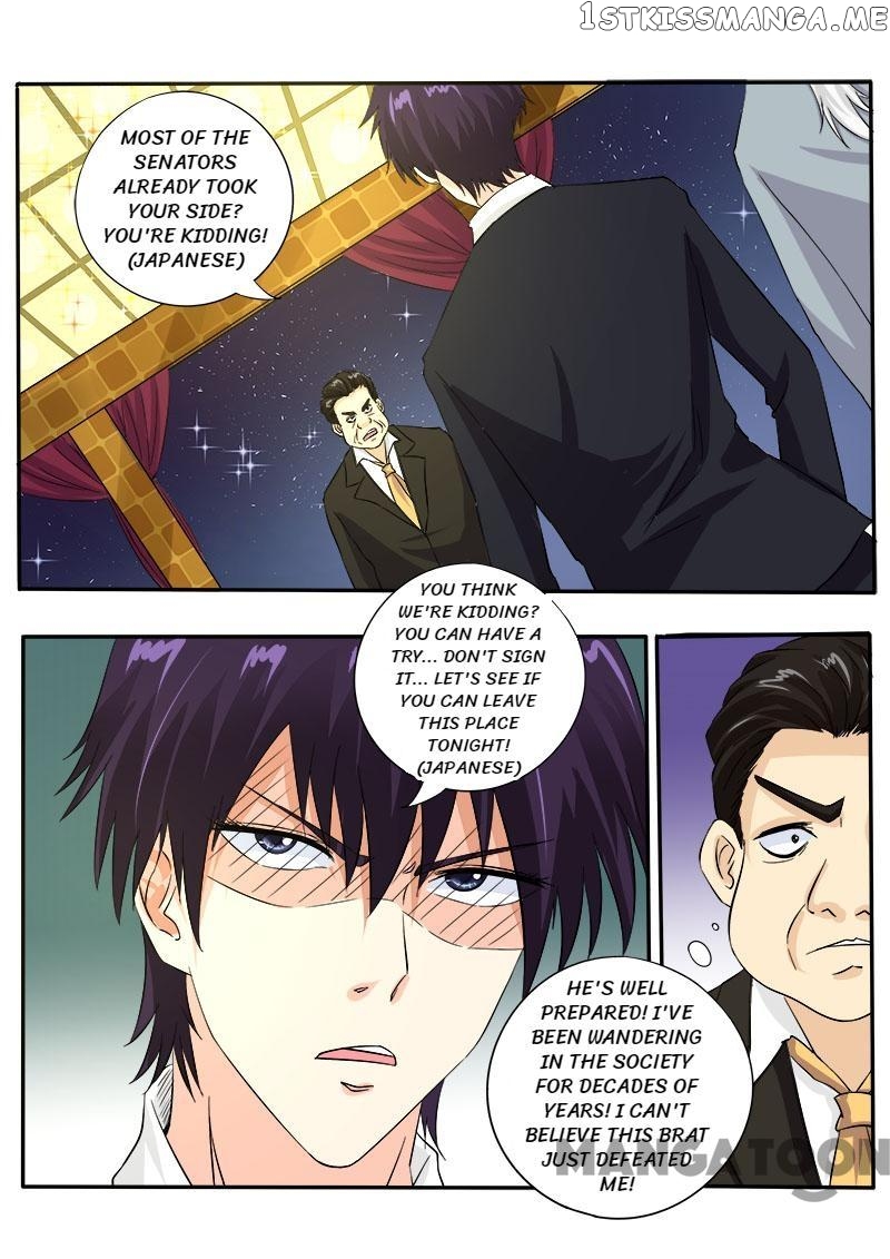 My Underworld Boyfriend Chapter 129 - page 7