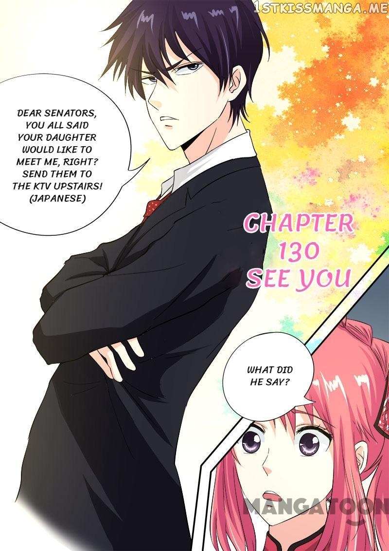 My Underworld Boyfriend Chapter 130 - page 1