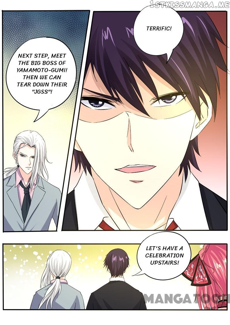 My Underworld Boyfriend Chapter 130 - page 3