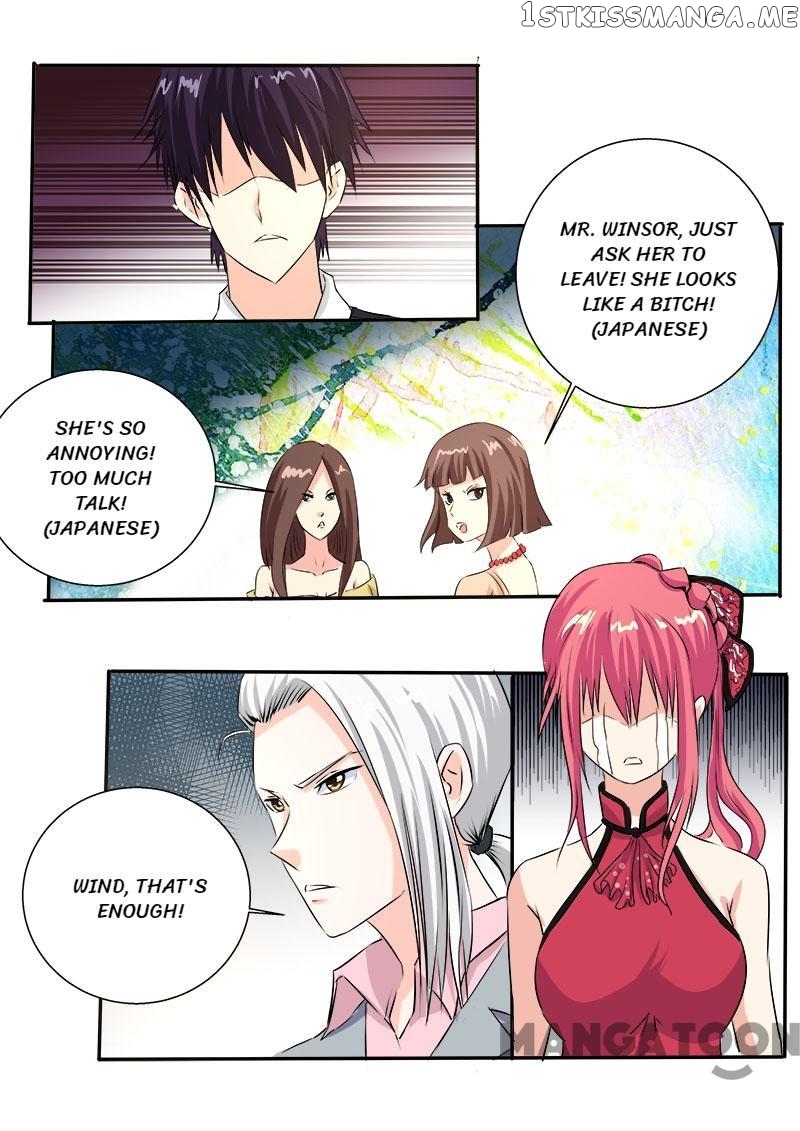 My Underworld Boyfriend Chapter 130 - page 7