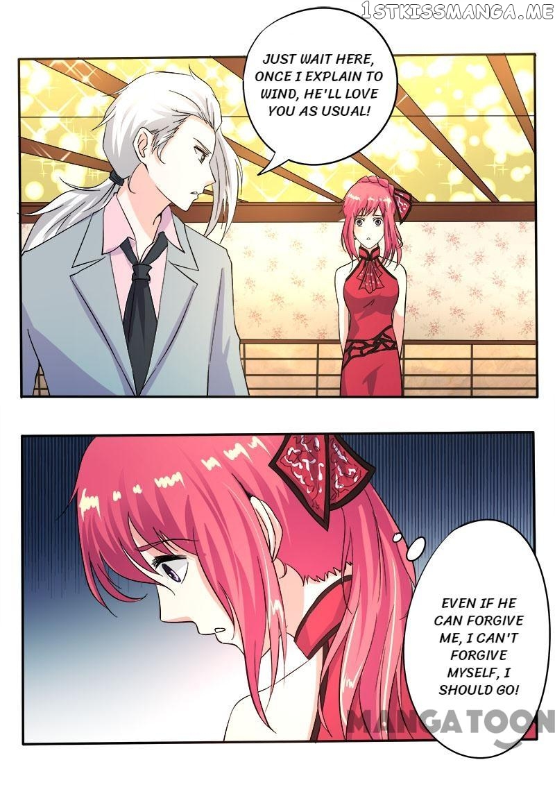 My Underworld Boyfriend Chapter 131 - page 7