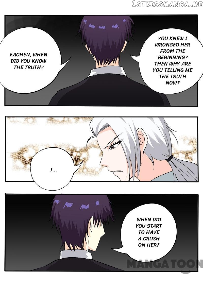 My Underworld Boyfriend Chapter 132 - page 6