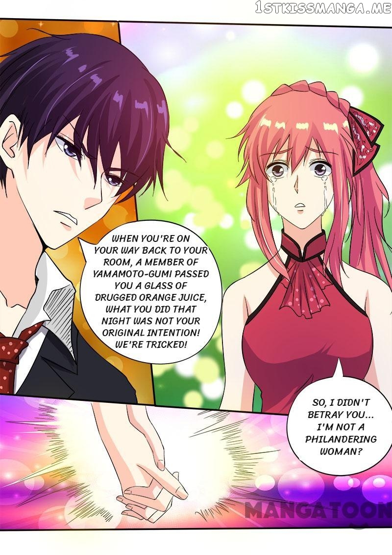 My Underworld Boyfriend Chapter 134 - page 6