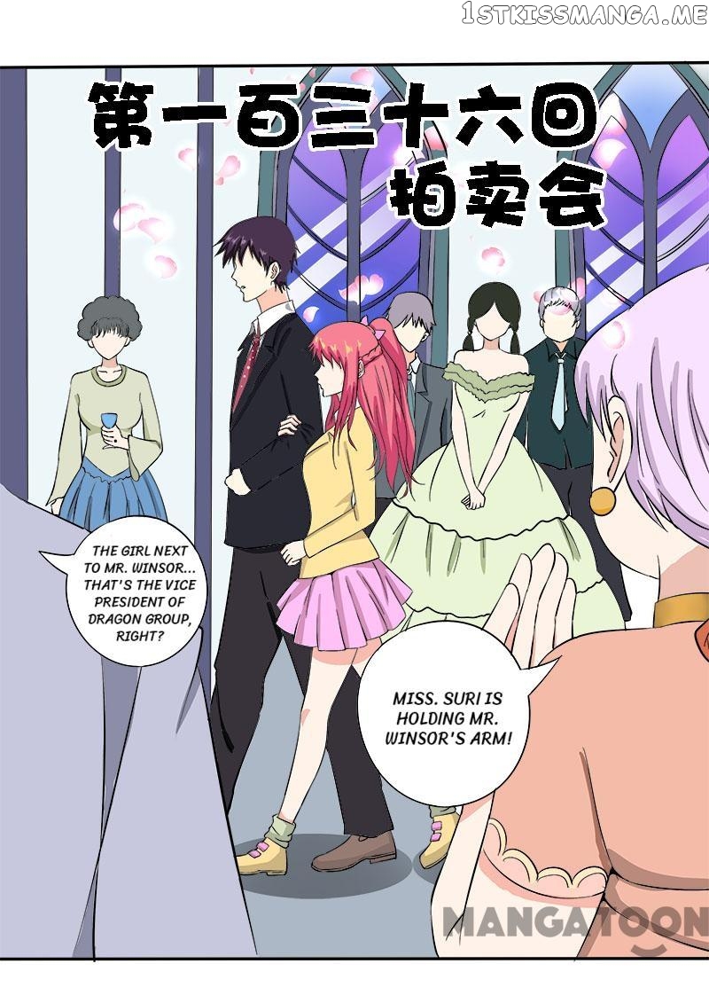My Underworld Boyfriend Chapter 136 - page 1