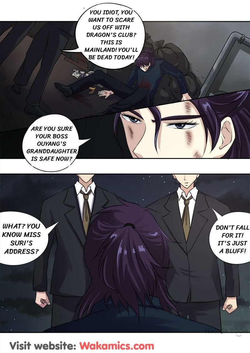 My Underworld Boyfriend Chapter 97 - page 7